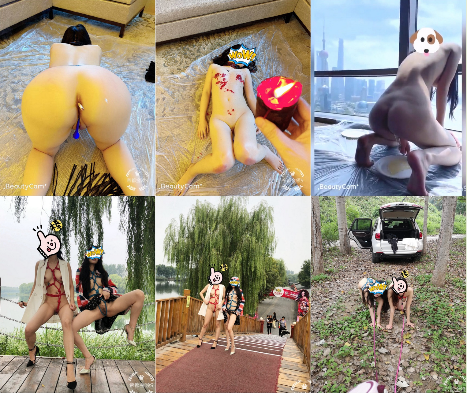 双飞姐妹花 商场露出 人前调教，别人眼里的女神在金主面前就是条小母狗