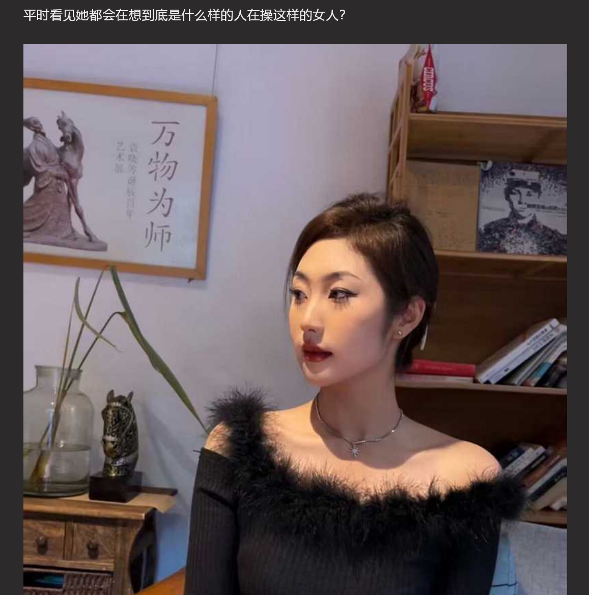 天津外国语大学校花孟嘉慧调教视频流出 浴缸性交精液泡澡 被黑丝塞嘴里禁止呻吟!