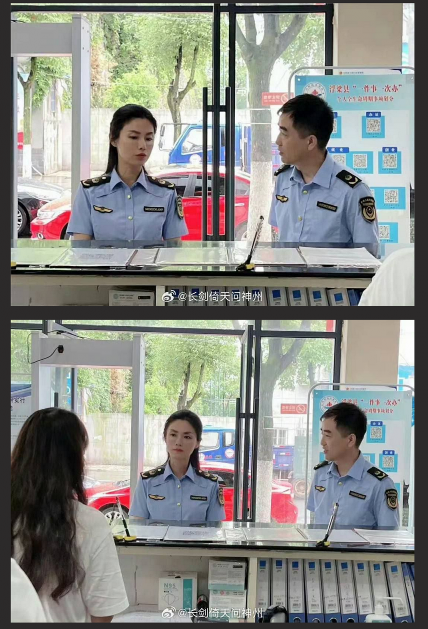 又一美女官员落马 江西浮梁市场监管局局长 李彬 包养多名小鲜肉不雅视频