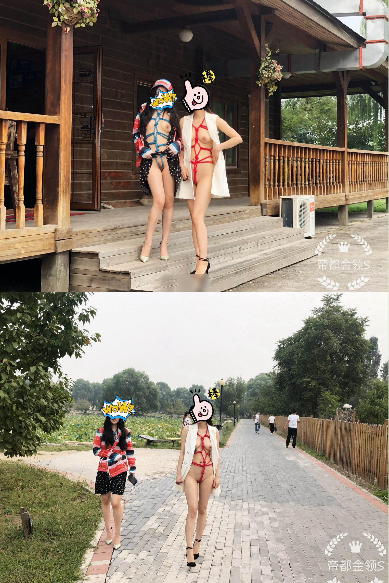 双飞姐妹花 商场露出 人前调教，别人眼里的女神在金主面前就是条小母狗