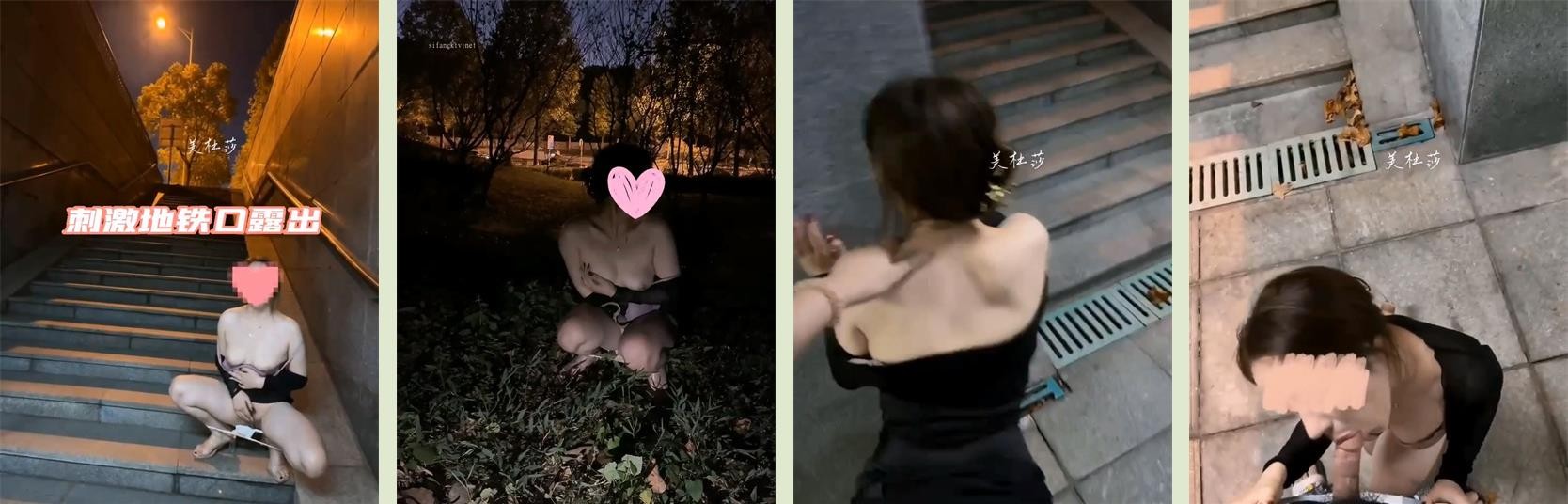 极品网红美杜莎最新付费私拍 红边黑丝高跟3P诱惑 露营帐篷陌生人3P操