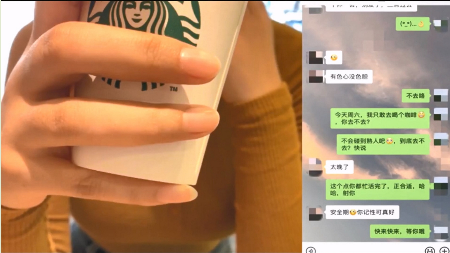 真实偷情，旁边就是电梯，骚逼想叫又不敢叫，人生赢家约炮 白领 人妻 御姐