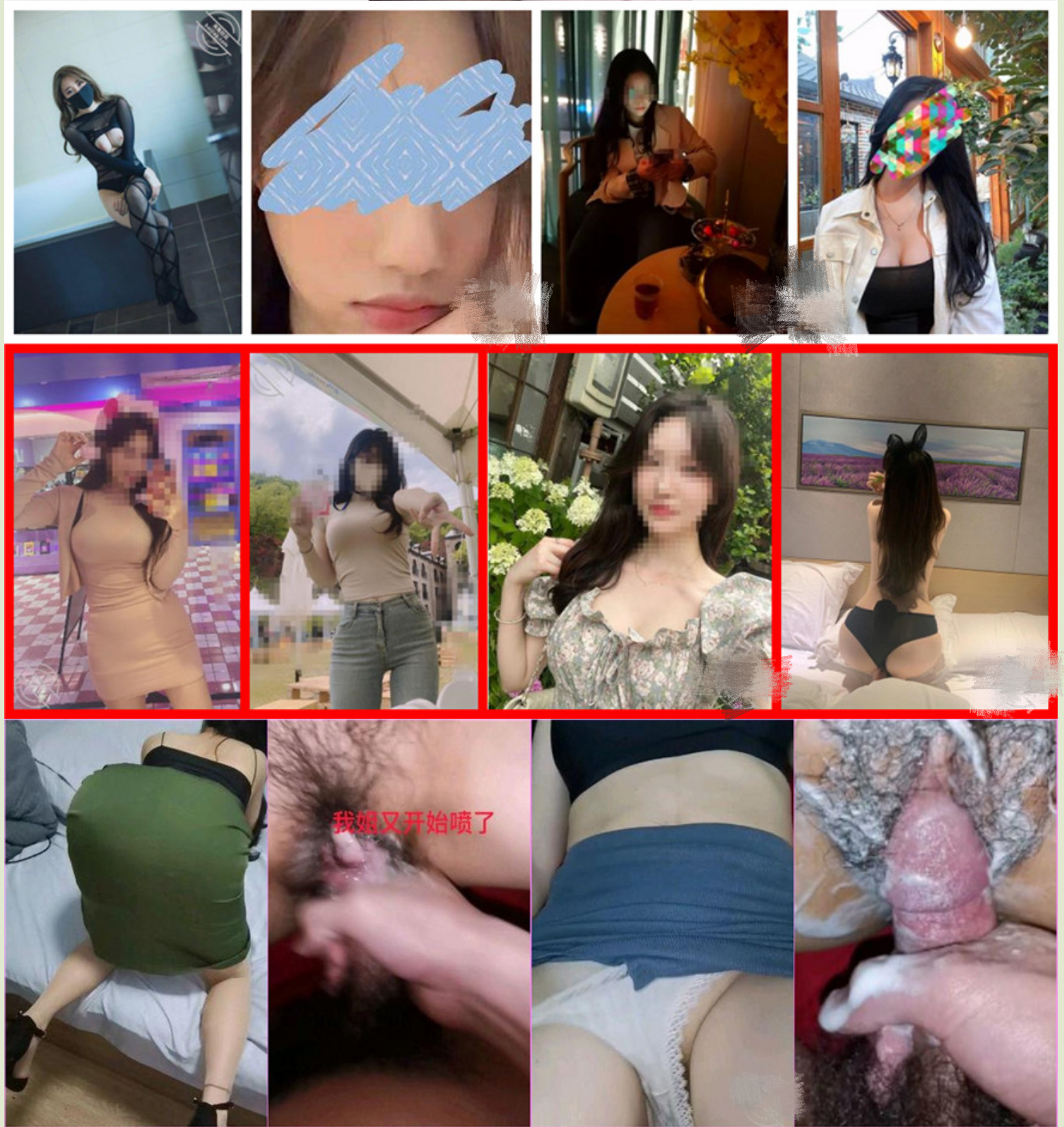 『最强封神姐弟乱伦』占有欲让我把避孕套摘了❤️内射了爆乳姐姐的美穴