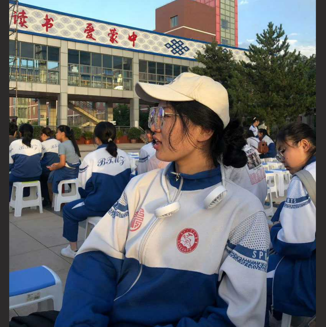 独家曝光内蒙古大学蒙古学学院阿荣当小三 骚货插足别人家庭还到处约炮 是个女海王无疑了