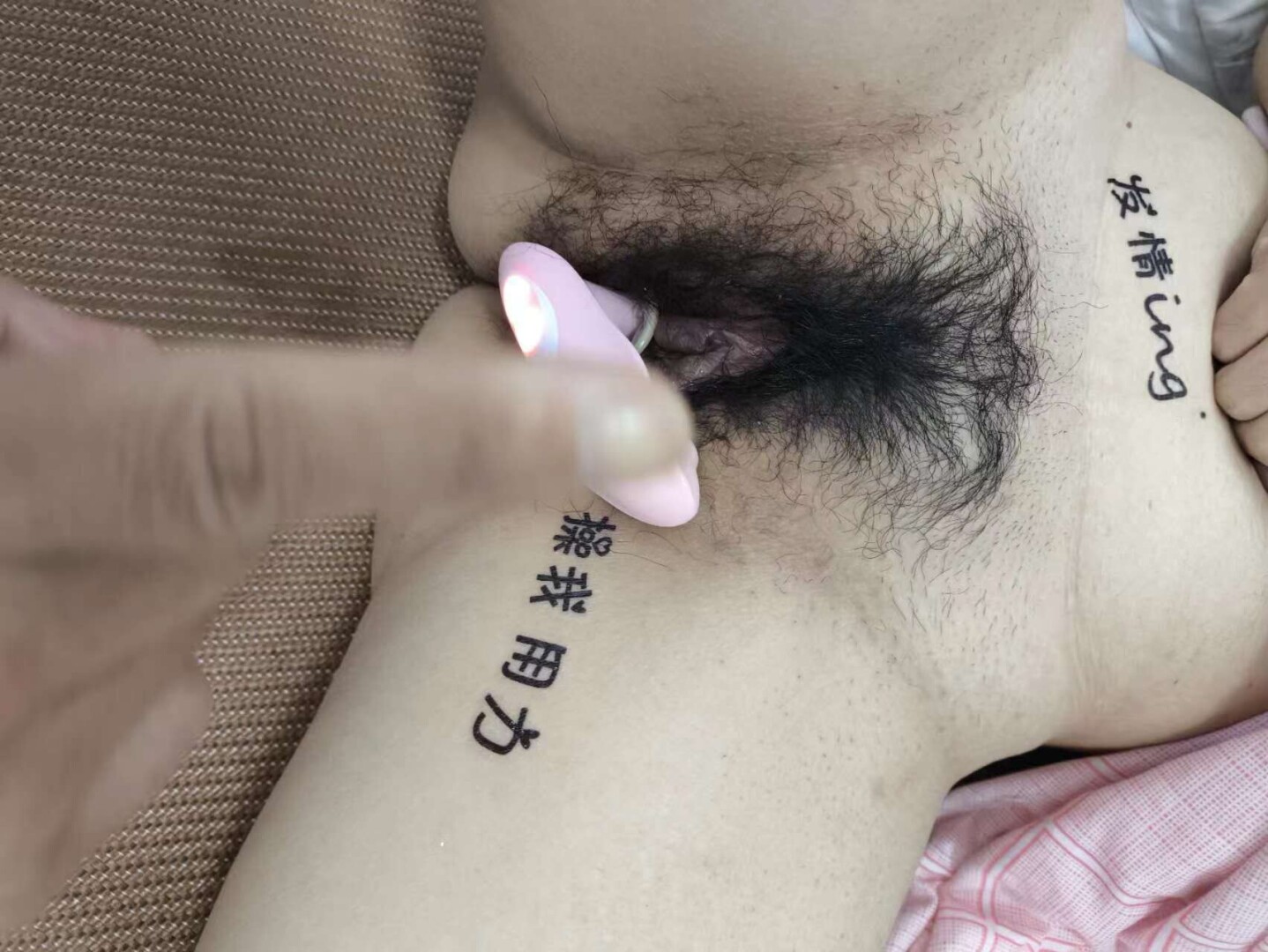 从性冷淡到玩情趣的老婆