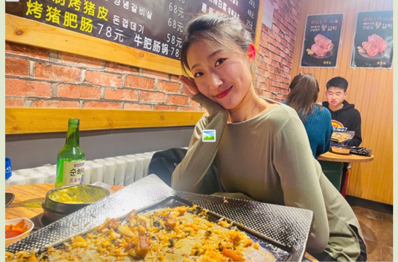 ❤️极品反差婊❤️神仙颜值，颜值极高，骚货母狗被大鸡巴一插就原形毕露，骚得一逼！