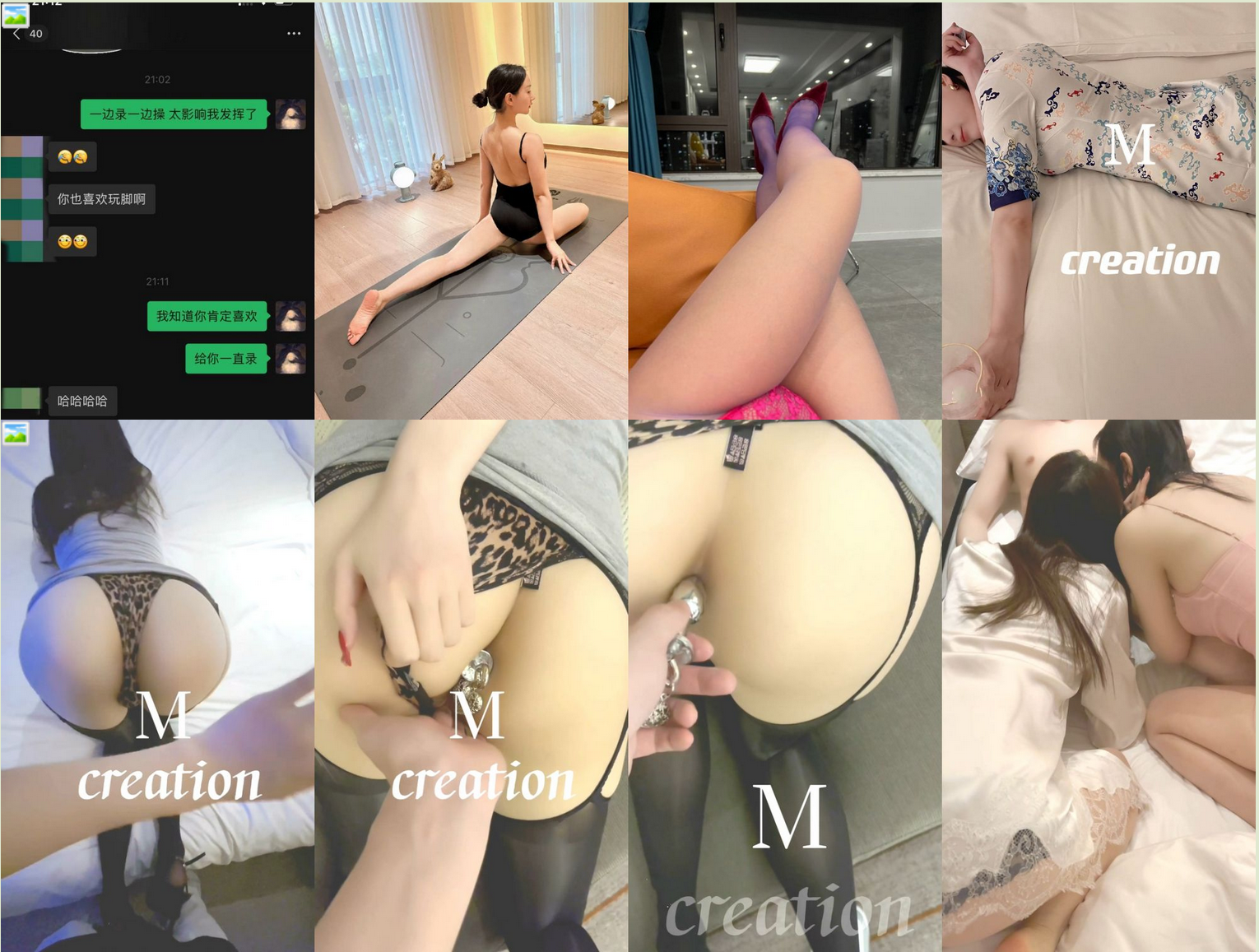 最新无水福利！有摄影艺术功底的金主圈养高颜极品小母狗，日常各种啪啪调教，可欲可甜各种情趣制服