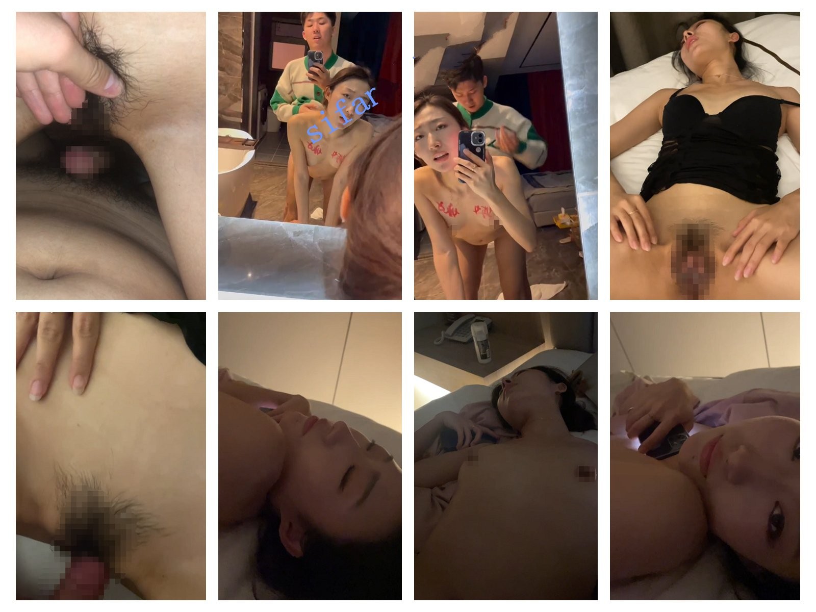 最新流出❤️【度最佳泄密】长春电影学院薛X欣与男友性爱