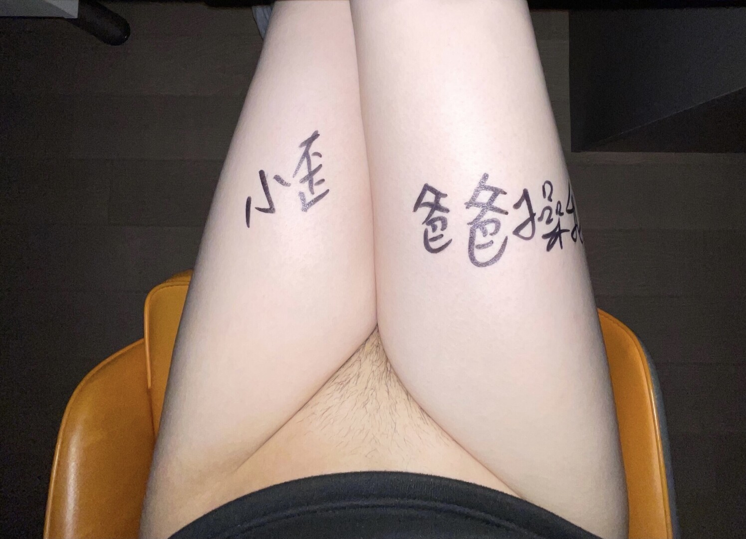 {泡芙第二次露出！！，地点：男厕}有些事情是真的会上瘾的，顶着38度的高烧实践人身第二次露出了！！