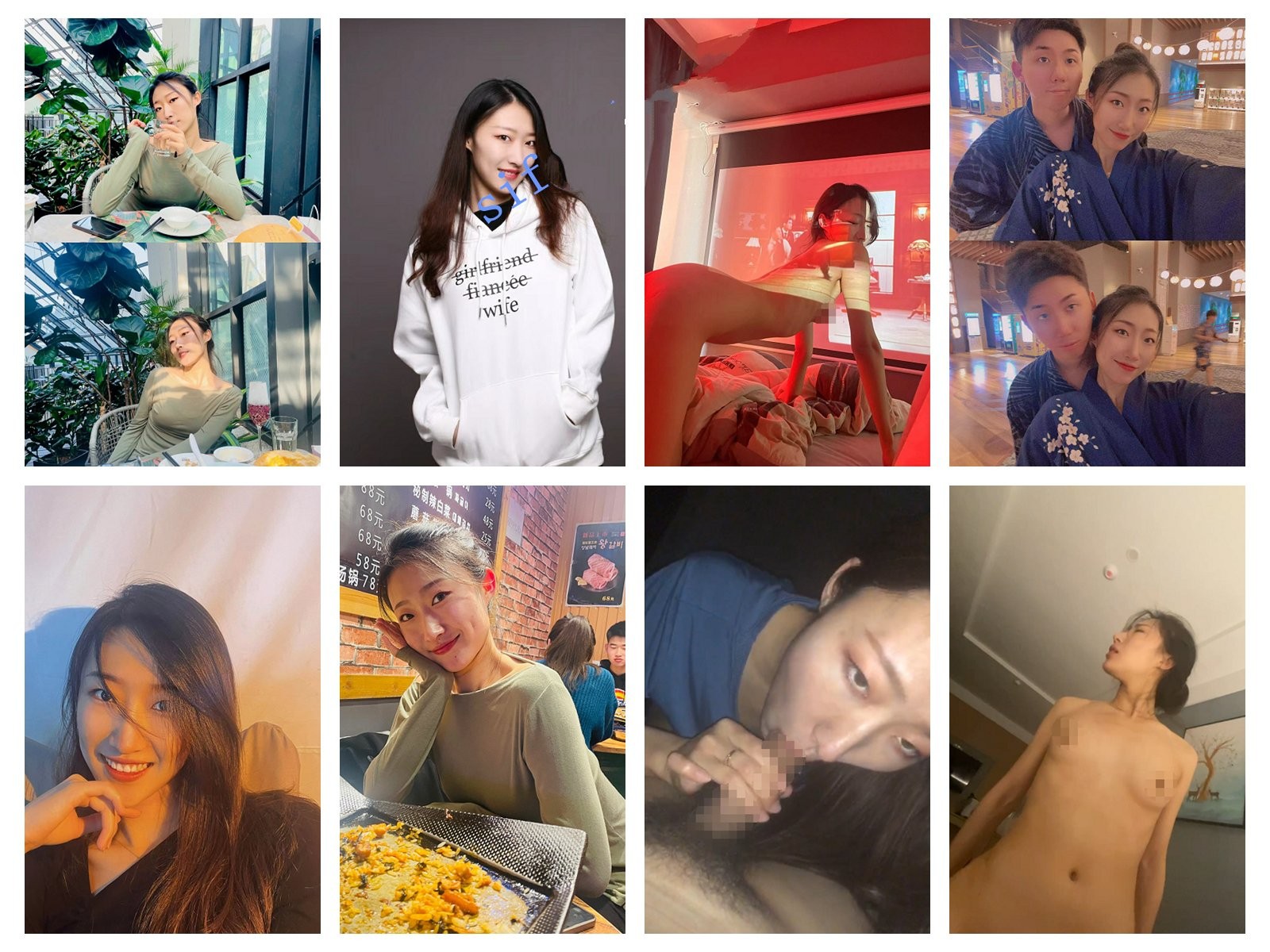 最新流出❤️【度最佳泄密】长春电影学院薛X欣与男友性爱