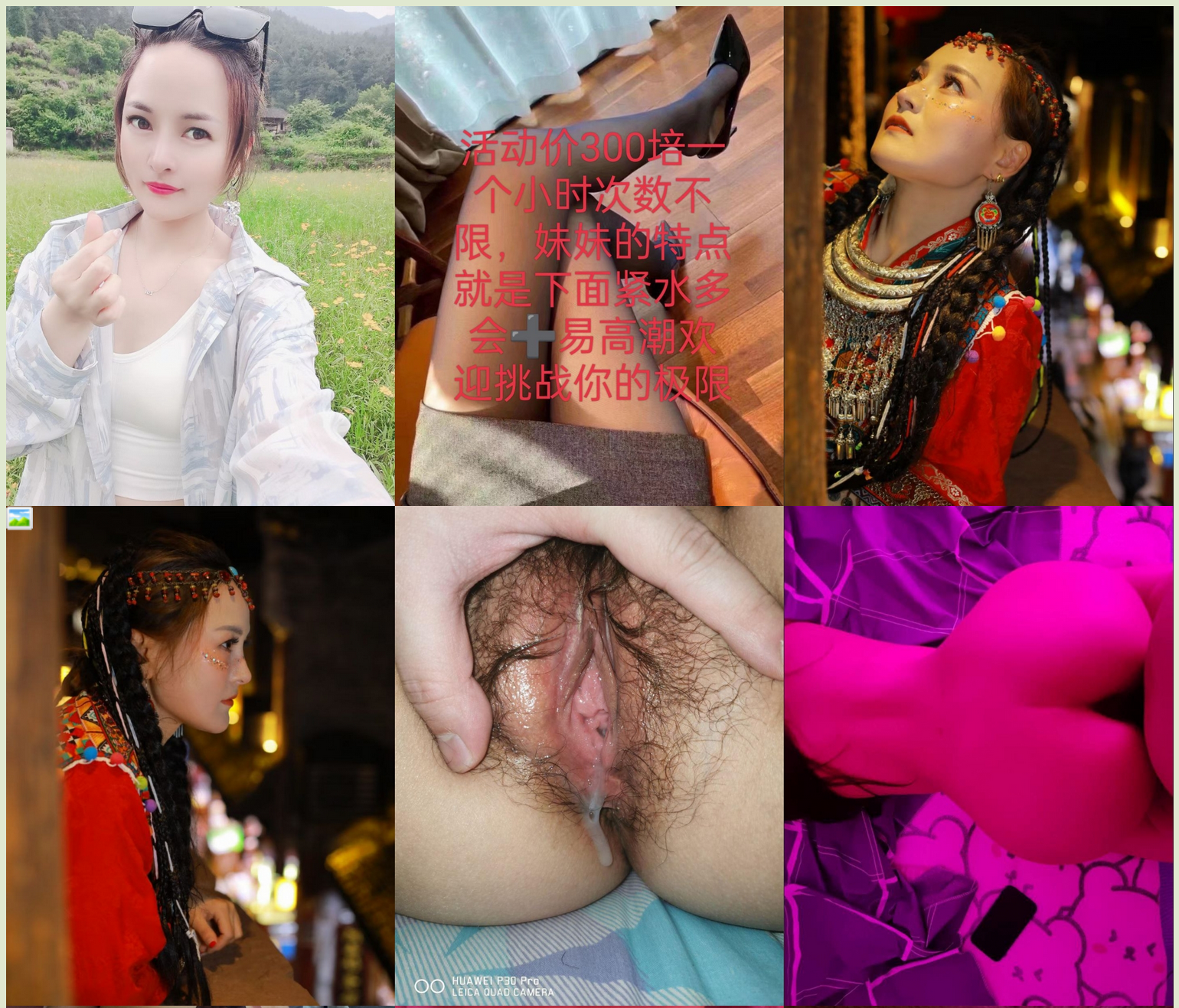 最新无水印重磅！性价比超高露脸白皙美少妇，大渡口【思思】蜂腰大屁股，各种啪啪还可以肛交