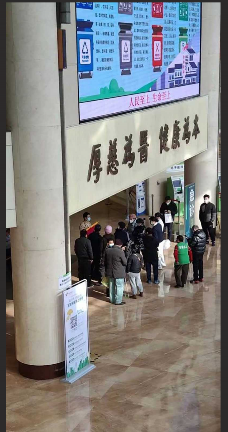 绍兴市人民医院郑斌杰和已婚护士蒲佳奇约炮乱搞 原配老公送来锦旗 淫妻作乐 穴医在世