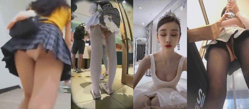 《稀缺资源☀️偷拍走光系列》绝对领域，最美的风景裙底两腿间 偷拍小姐姐裙底 开档丝袜不穿内裤