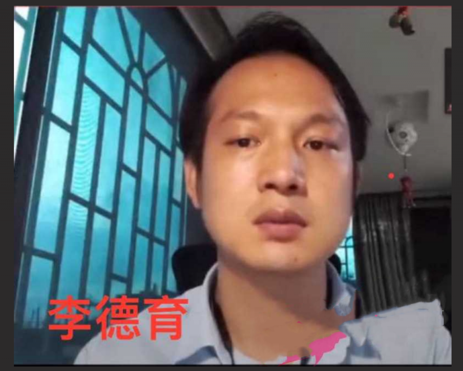 福建省立医院胸外科主任潘小杰 出轨护士长谢莉 偷情视频曝光！贵圈真乱淫秽不堪