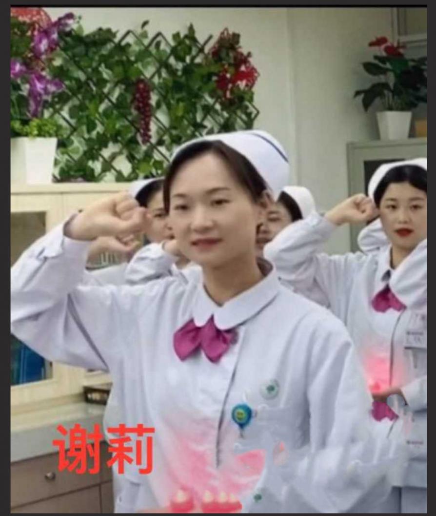 福建省立医院胸外科主任潘小杰 出轨护士长谢莉 偷情视频曝光！贵圈真乱淫秽不堪