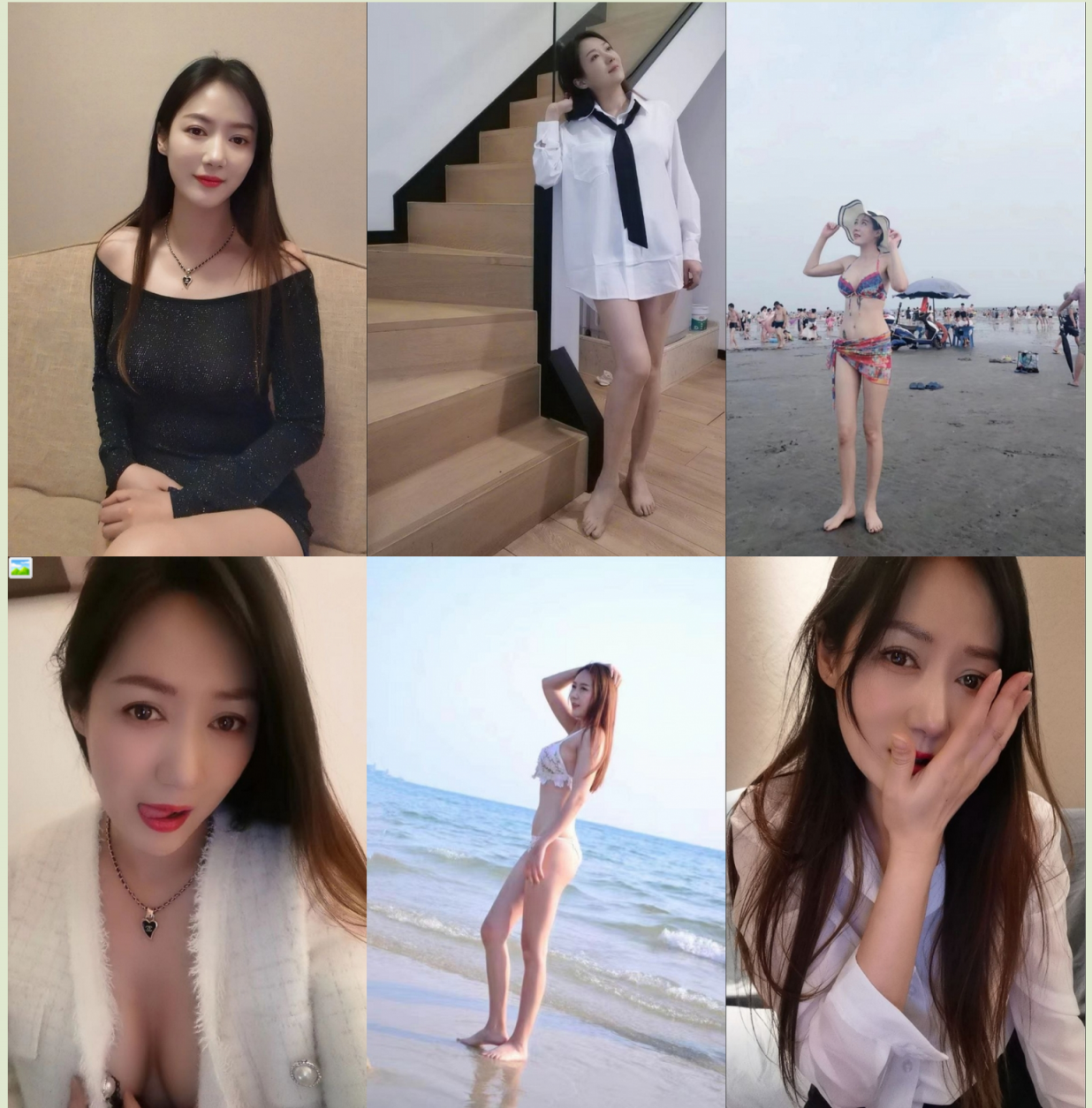 满分颜值29岁C罩杯温柔御姐【宝儿】天生的小三相，被老板包养性爱自拍~附生活照