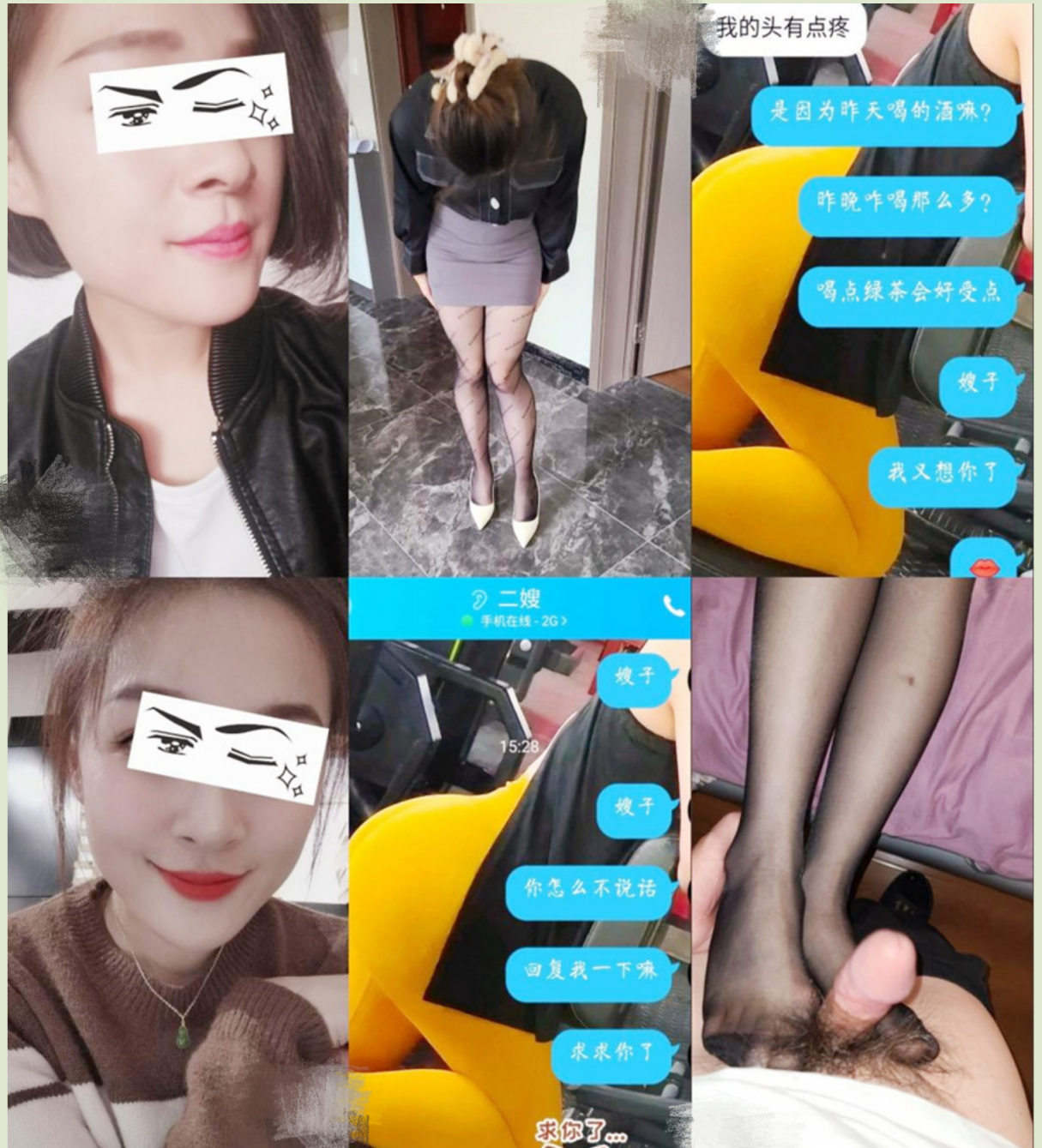 《极品瑜伽嫂子》今天我哥在洗澡嫂子在厨房❤️我进去直接掀起裙子就插进去了嫂子吓得脸都青了