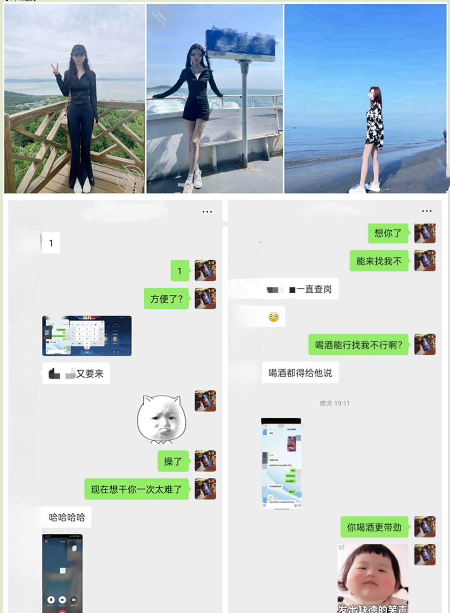 偷情新婚骚弟媳❤️小舅子日防夜防也防不住骚逼老婆被我这个亲姐夫插入