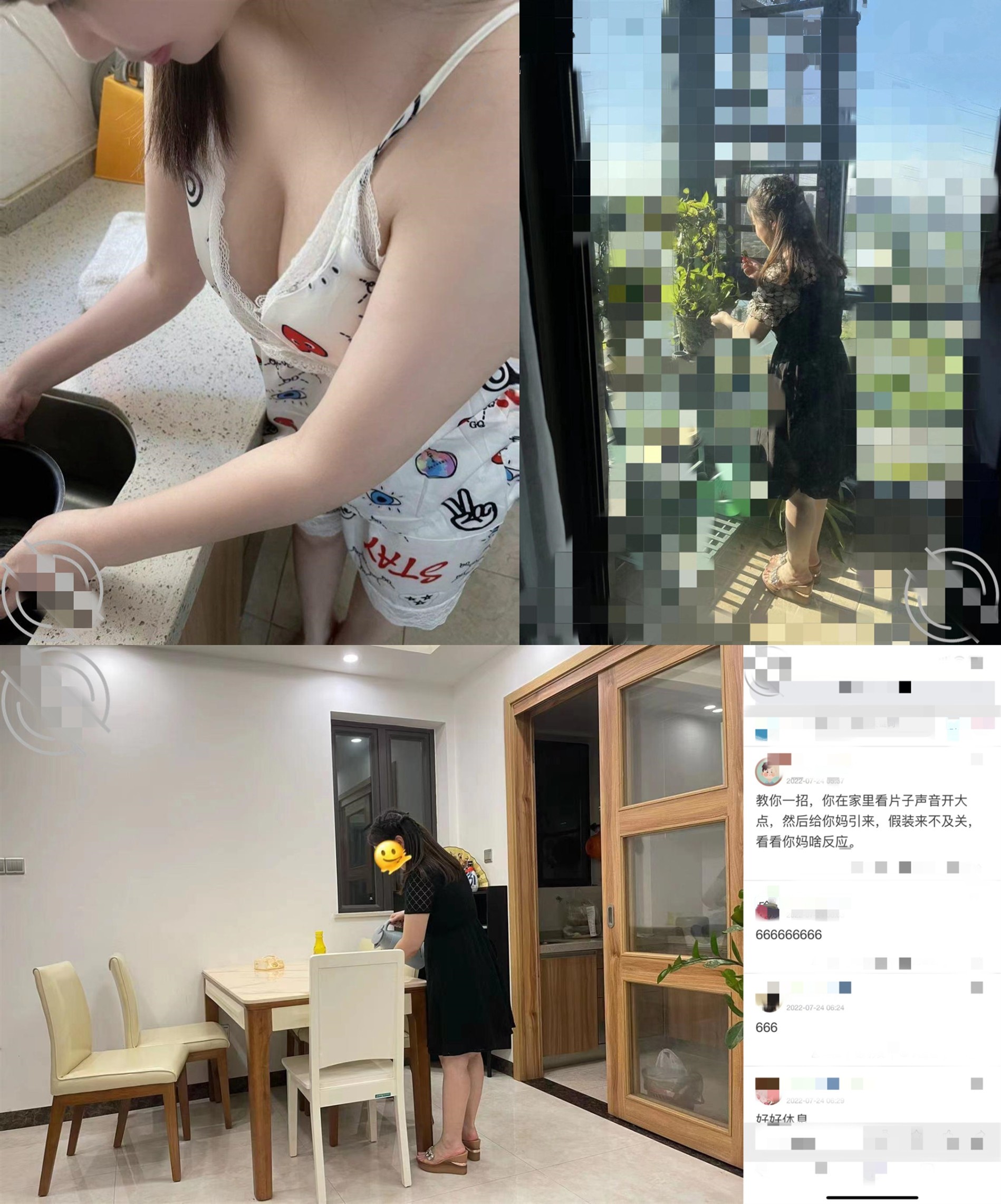 18岁高中儿子操38岁风韵少妇妈妈超神之作趁醉酒插入--后面醒来-仓皇而逃