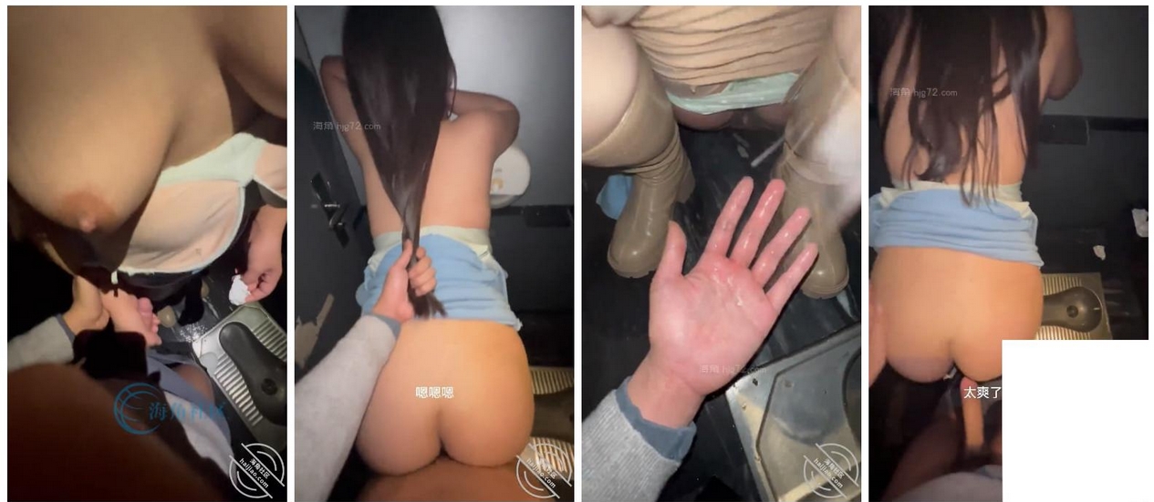 姐姐喝多去厕所的时候 我尾随进去直接后入 裤子都弄湿了