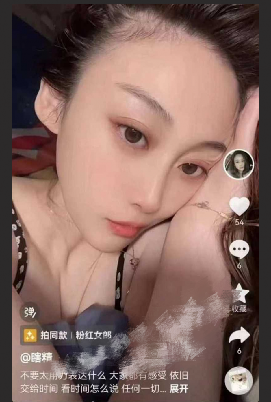 天津二舅热瓜后续！监控视频1分15秒曝光，看来二舅还是喜欢车震，在家里放不开，都没那么猛了