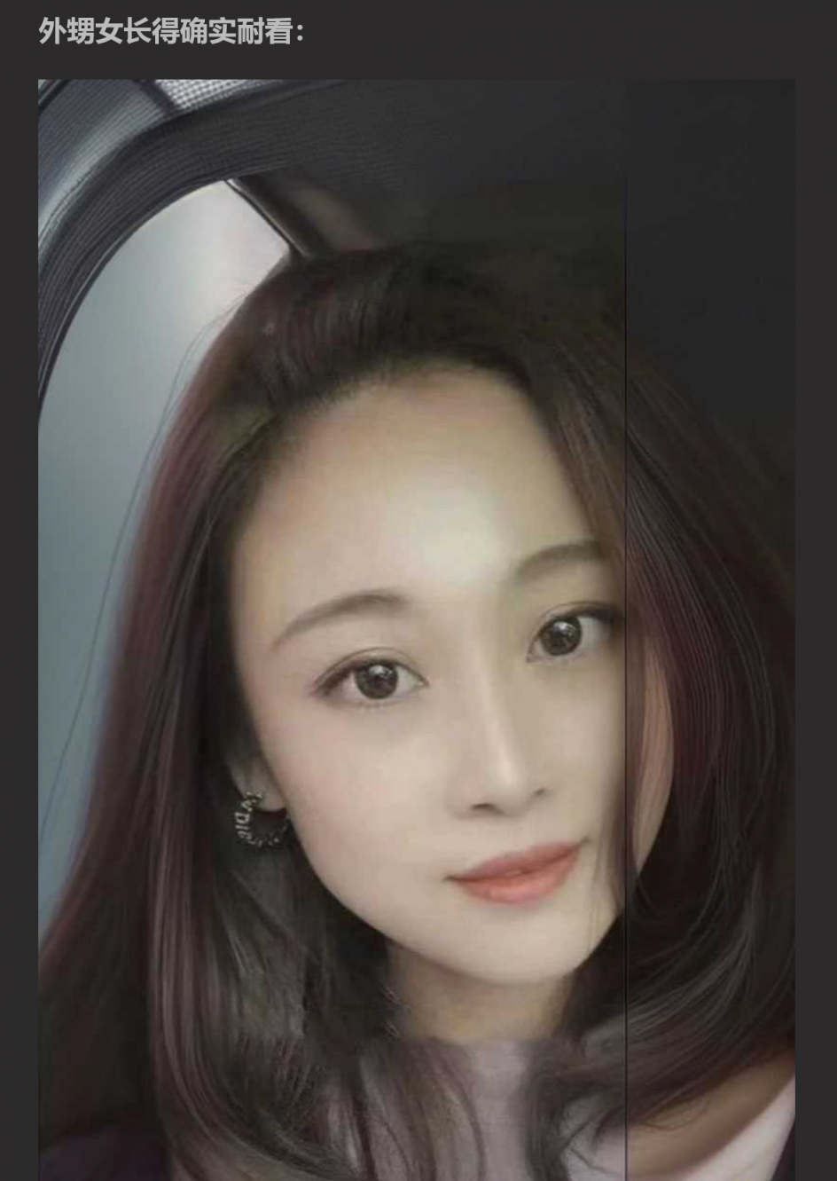 天津二舅热瓜后续！监控视频1分15秒曝光，看来二舅还是喜欢车震，在家里放不开，都没那么猛了