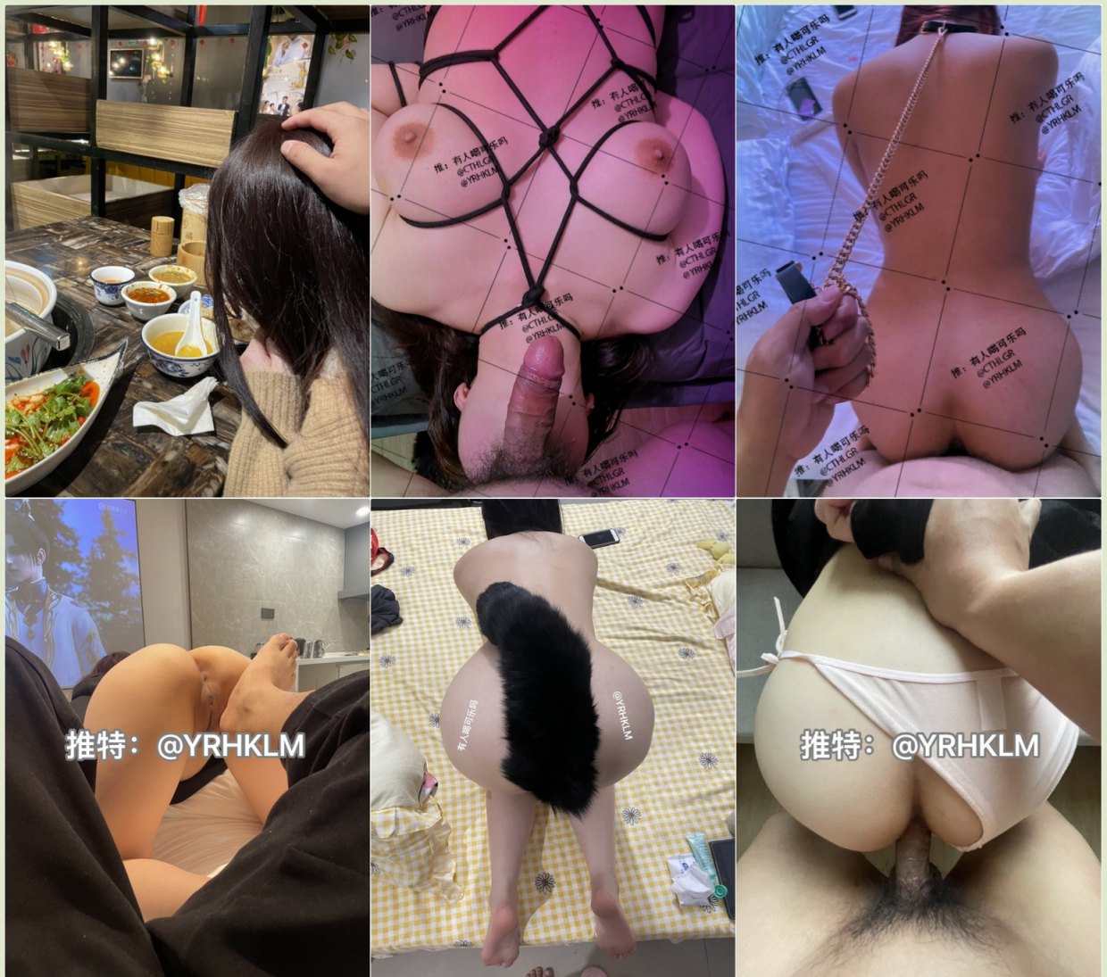 超级骚的反差女大学生『有人喝可乐吗』摇着屁股讨好主人的小母狗 像个人型飞机杯一样被使用