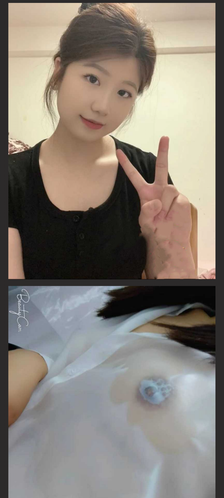 山东菏泽反差美女 陈雨莹 私拍泄密 外表清纯私下非常反差 最喜欢和男人聊骚约炮！