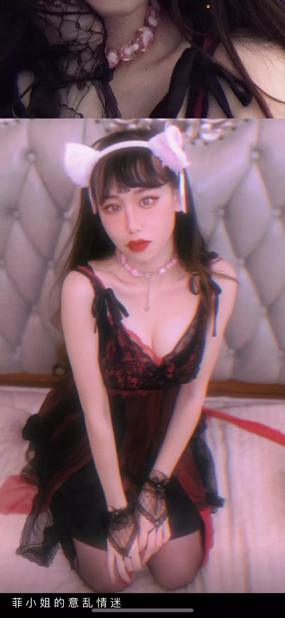 顺德坦克聊骚那点事