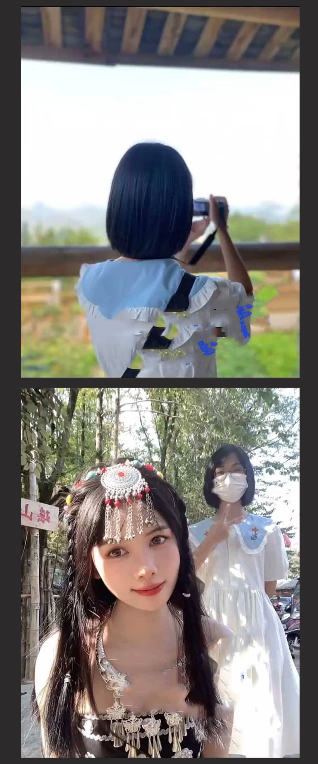 云南瑶山姑娘蔡亿佳清纯阿妹竟在楼道口与男友啪啪！吃鸡啪啪完整版视频流出