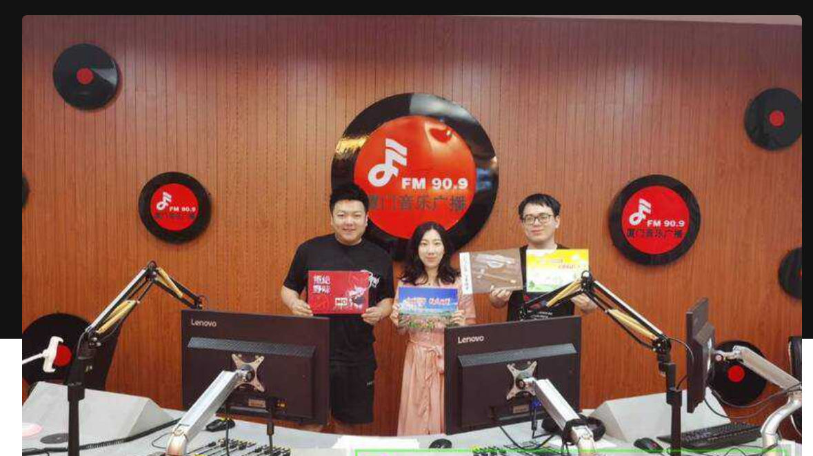 厦门文化执法支队正科级干部钟劭臻婚内出轨11年被曝光!曝光者为税务局管理科四级主办