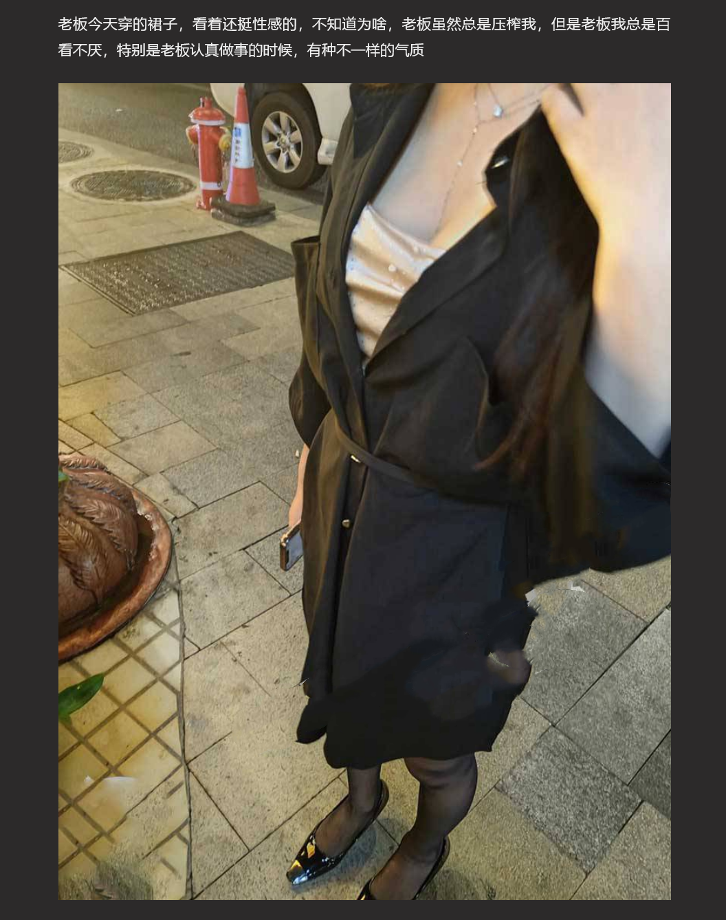 和女老板的故事 五一在海底捞厕所和老板做爱 外面人来人往真刺激！