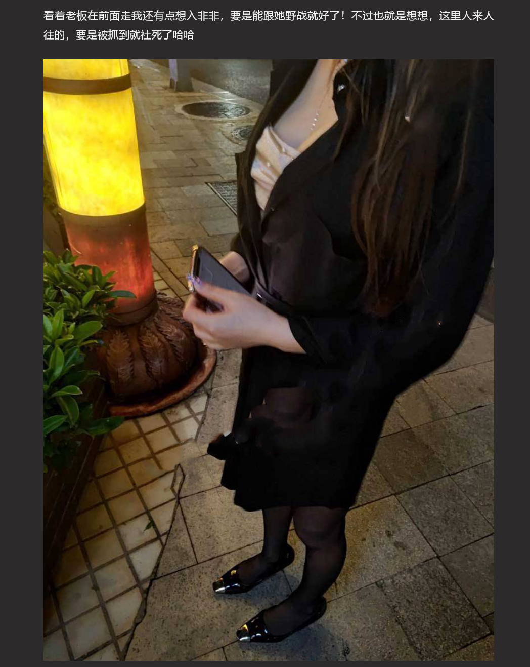 和女老板的故事 五一在海底捞厕所和老板做爱 外面人来人往真刺激！