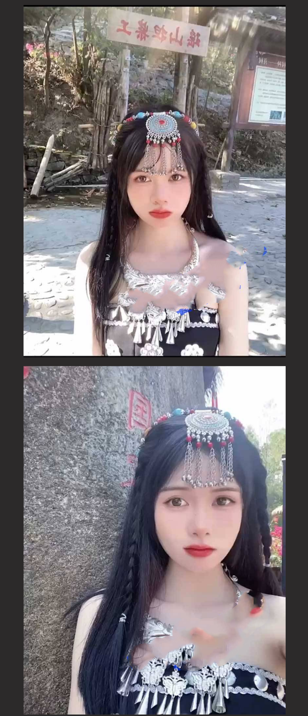 云南瑶山姑娘蔡亿佳清纯阿妹竟在楼道口与男友啪啪！吃鸡啪啪完整版视频流出