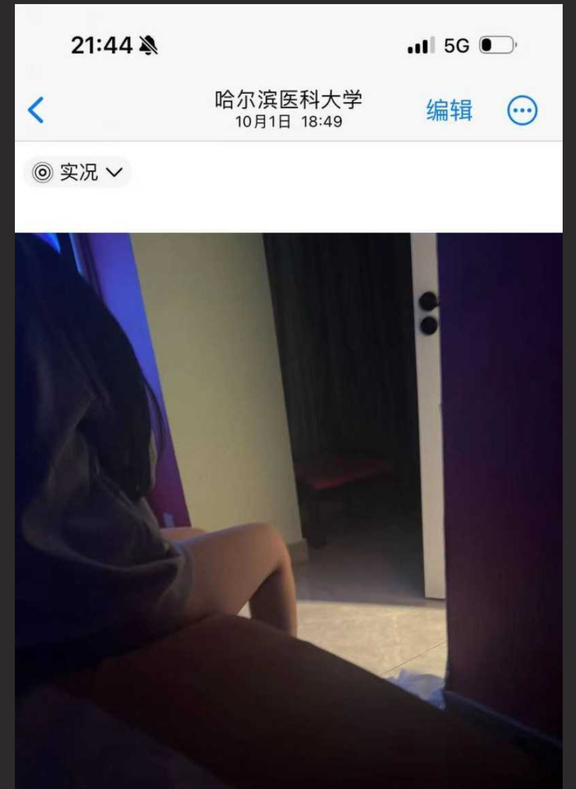 哈尔滨炮王约炮实录 国庆20天约操数十位美女 酒店性爱视频全网疯传