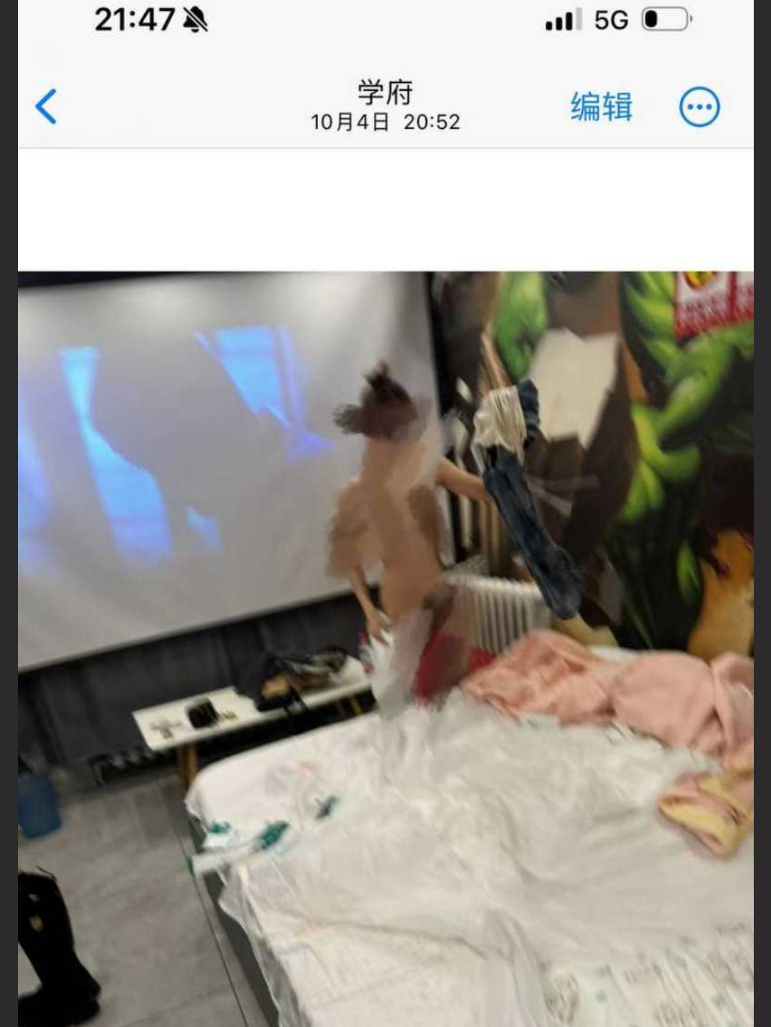 哈尔滨炮王约炮实录 国庆20天约操数十位美女 酒店性爱视频全网疯传