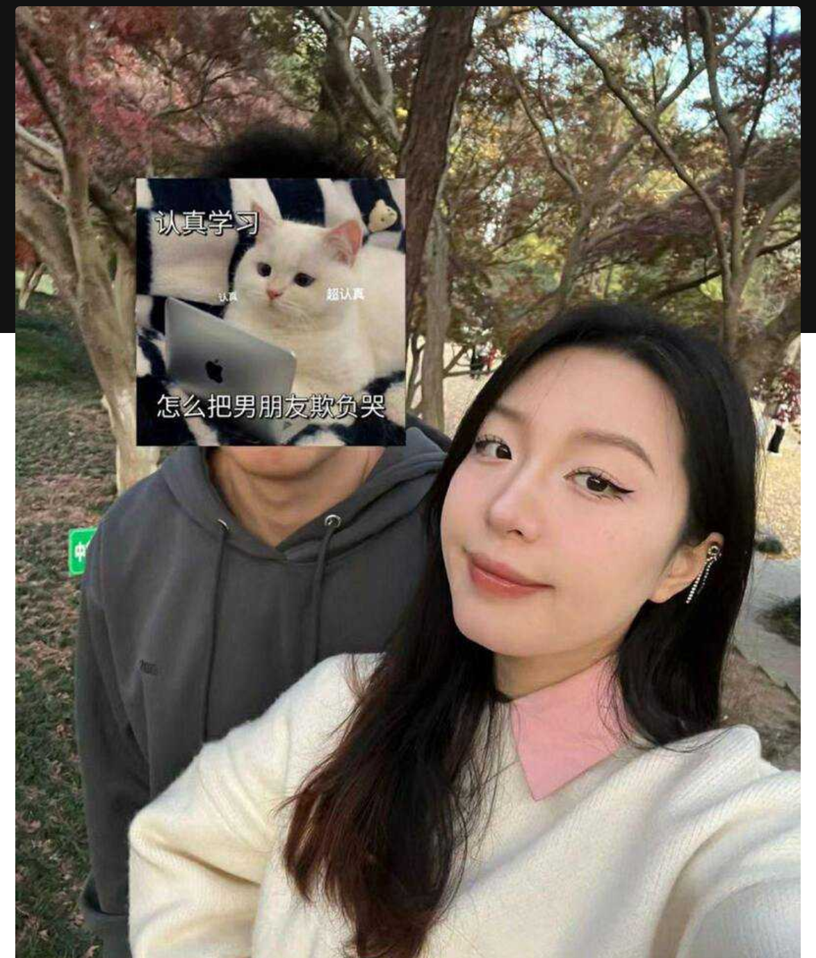 浙江嘉兴超有气质幼师曾素瑶出轨健身教练背曝光！当年刚追到她的时候多精灵一姑娘