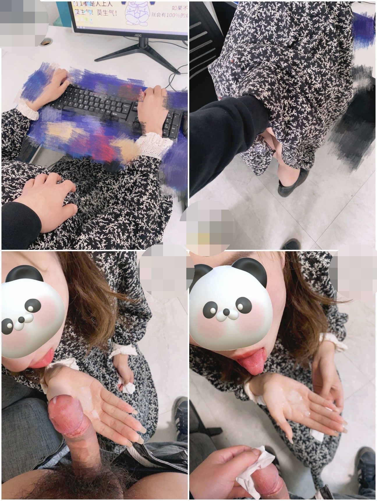 勾引办公室女同事开房,大长腿配上黑丝,69互舔太爽了,附聊天记录和生活照