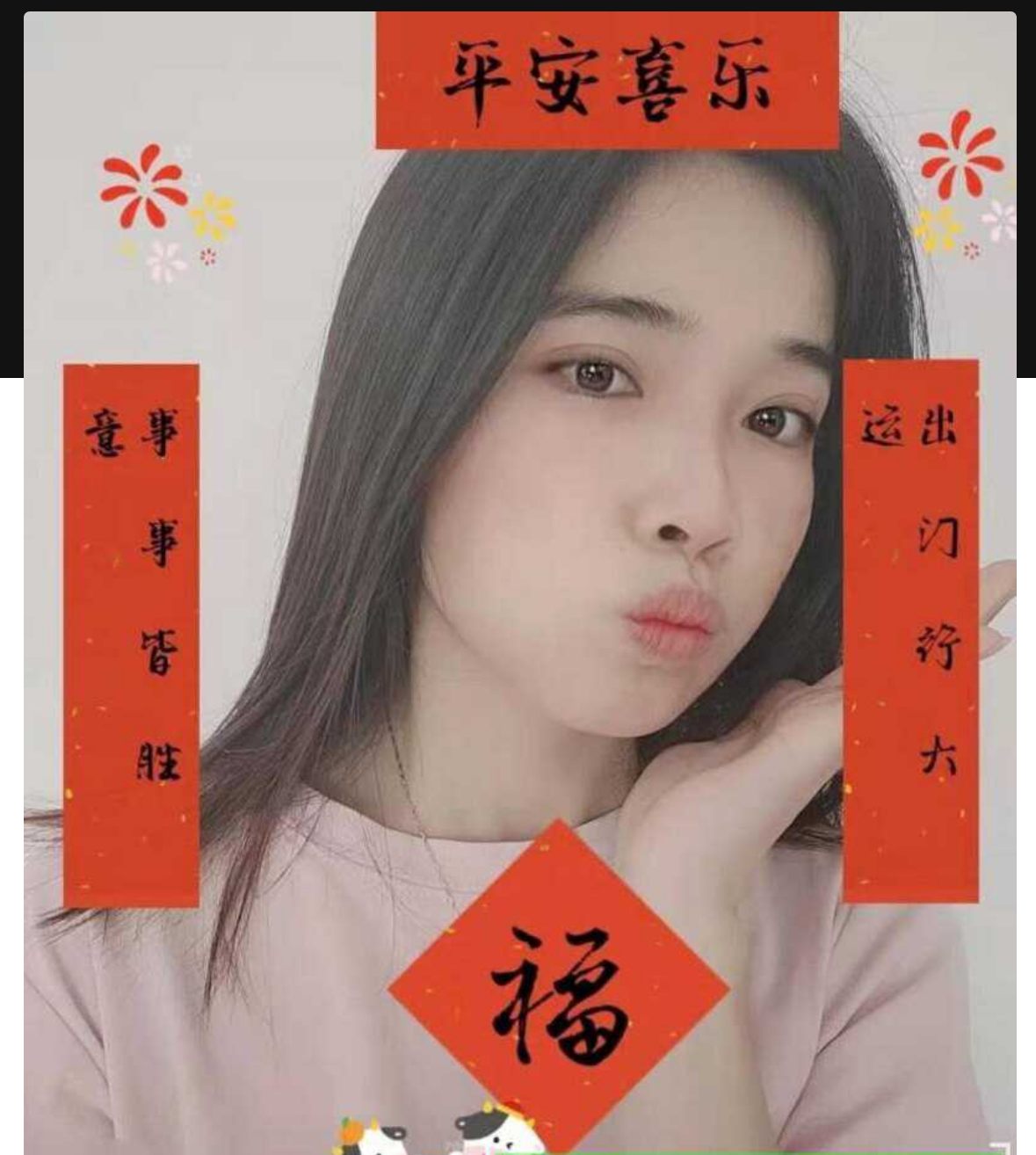 温州服装店导购杨珍玥和炮友露脸性爱自拍被渣男曝光流出漂亮女友好反差口活一流呻吟销魂