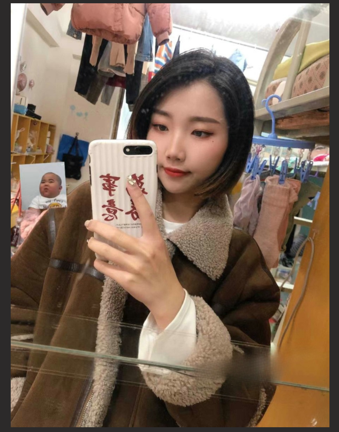 【网友曝光】江西现代职业技术学院【谢琳】被曝光自拍露奶视频