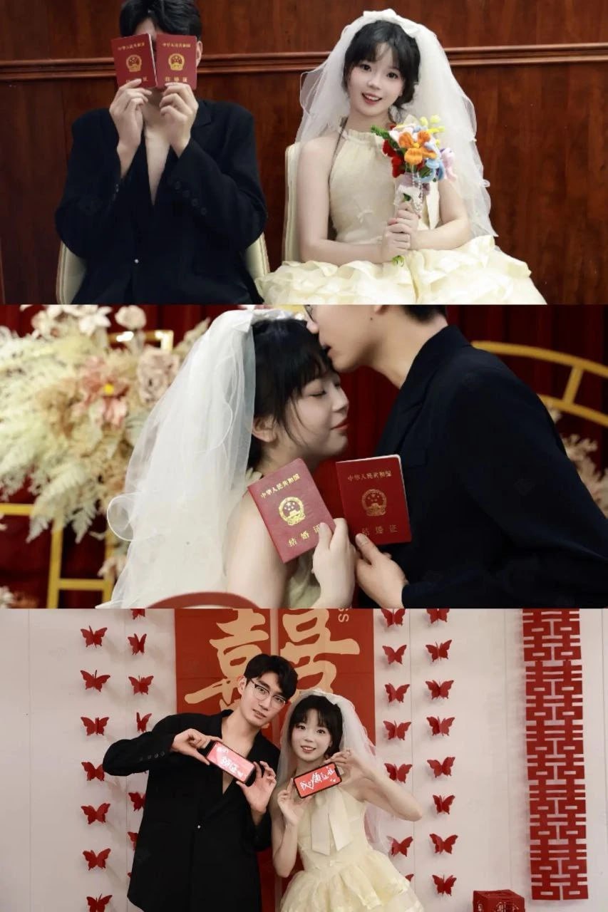 江苏新娘出轨门 刚刚新婚就出轨了 结婚前一夜还和炮友穿着婚纱交流