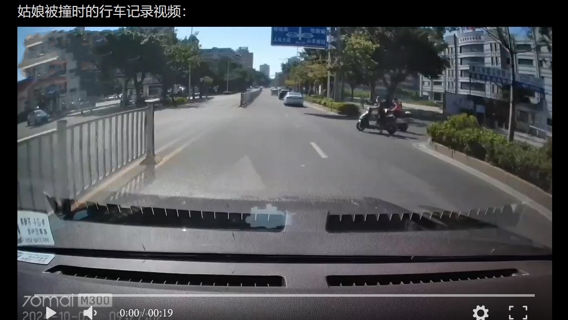 26岁姑娘被车撞后且被车主搭讪事件后续 经过车主不懈努力成功拿下 小仙女是又被撞又被操