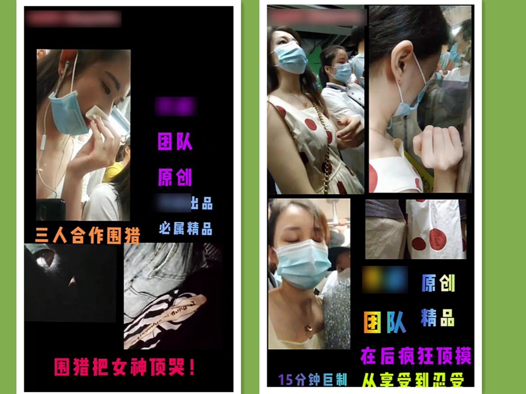 最新顶级✅重磅✅稀缺❤️顶臀系列❤️三人围猎把女神顶哭，28部高颜美女