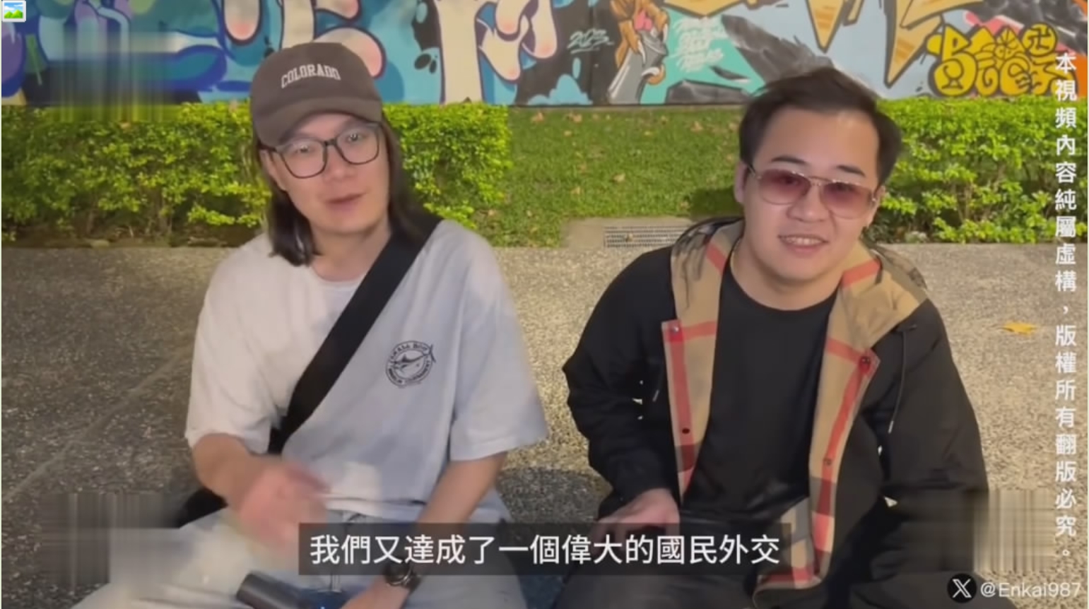 新片速递❤️走马全球探花导演恩凱和台W富商3P大战肤白模特身材菲律宾靓妹爆汗喊累继续操