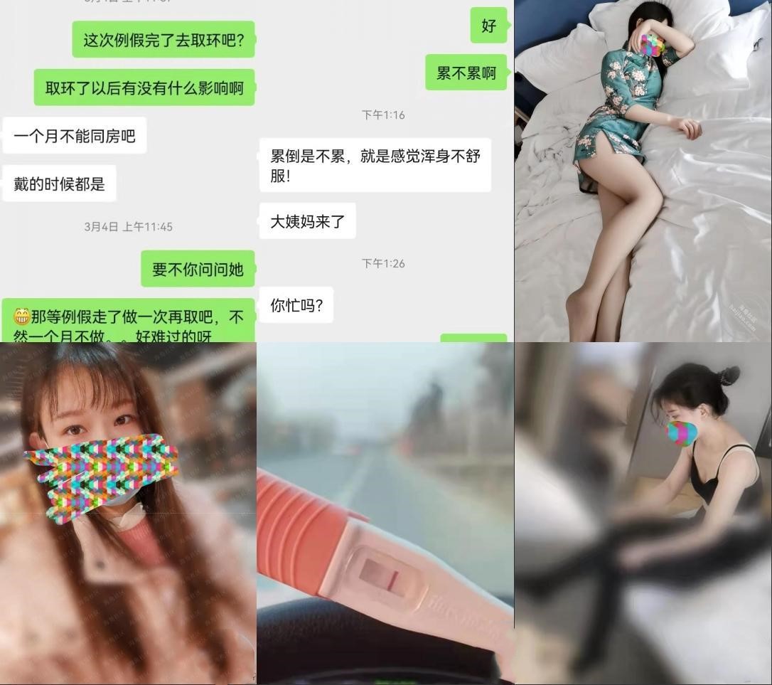 一脚踩两只船把姐姐和表妹都给搞了⚡表妹的下面都给肏肿了