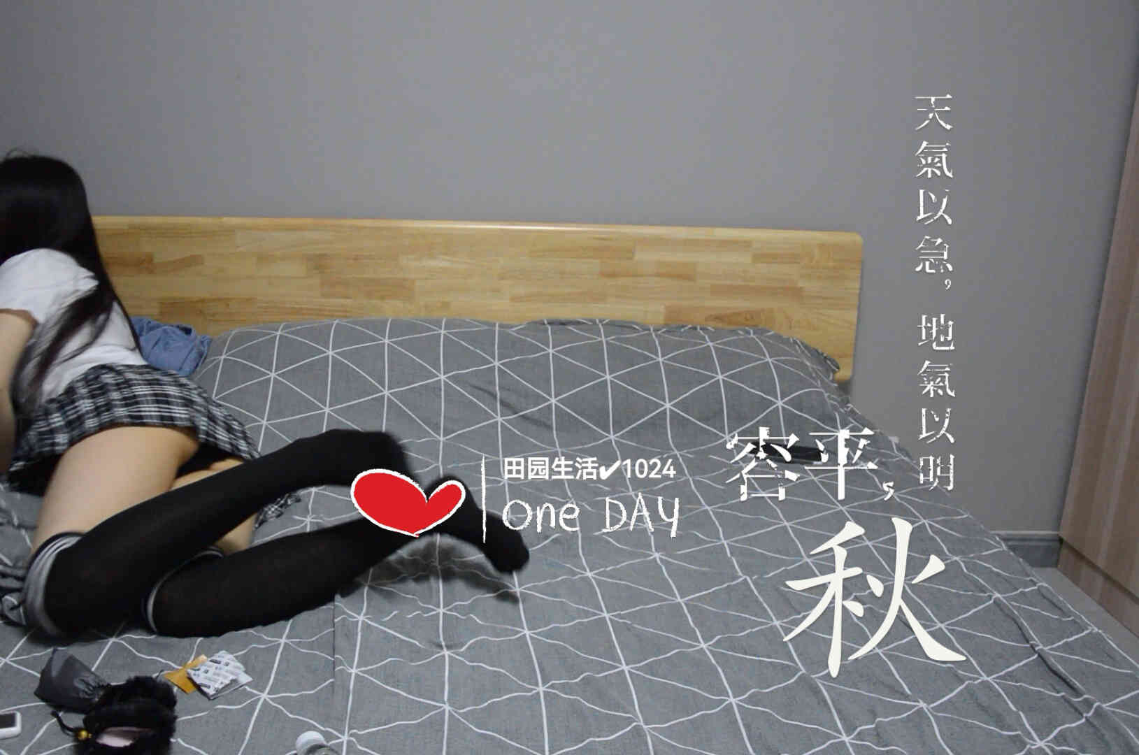 本来是想让你叫我大叔的,可你却喜欢叫我爸爸