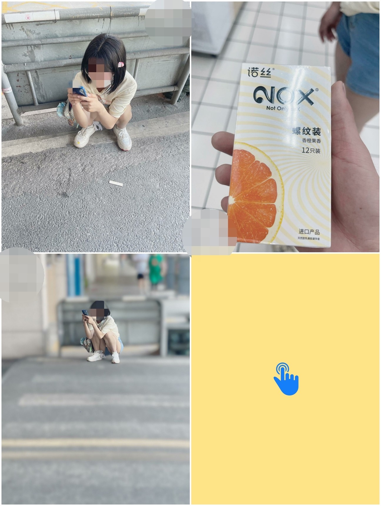 处女破处流X，哥哥和大学生亲妹秘密，瞒着爸妈偷偷做爱，附生活照3个月内容