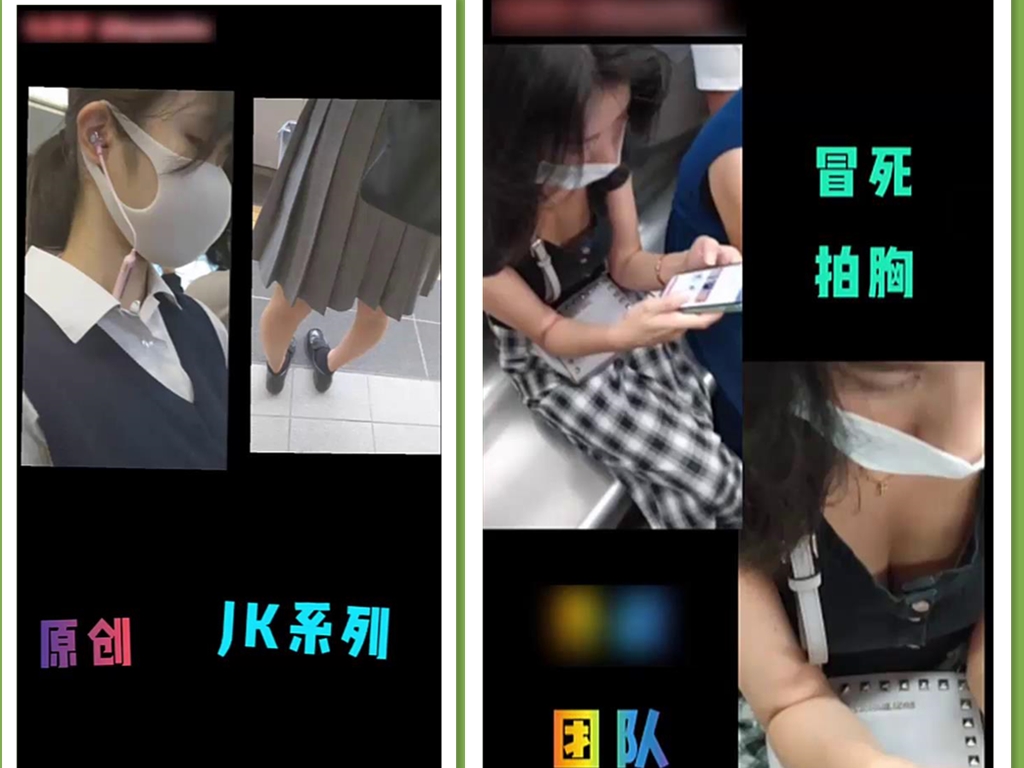 最新顶级✅重磅✅稀缺❤️顶臀系列❤️三人围猎把女神顶哭，28部高颜美女