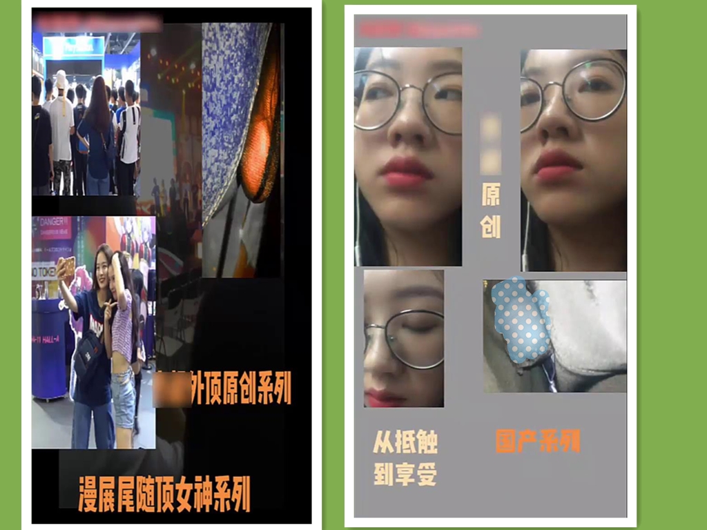 最新顶级✅重磅✅稀缺❤️顶臀系列❤️三人围猎把女神顶哭，28部高颜美女