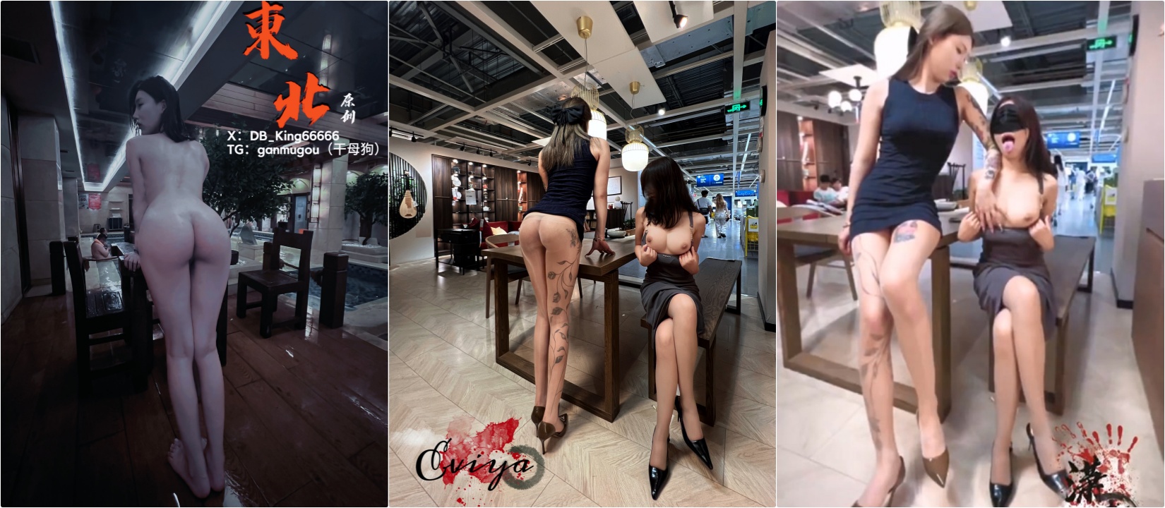 在别人眼里是清纯舞蹈生 在这只配做下贱母狗 骚逼塞丝袜撒尿 白丝一字马滴蜡